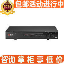 DH-DVR2116HE Dahua analog embedded digital hard disk video recorder 16 channels 1 disk position