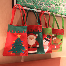 Christmas ornament candy bag book bag Christmas gift bag thickened hand-sewn Christmas gift bag