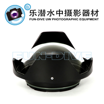 Nauticam 4 33 lens hood for Lumix G Fisheye 8mm F3 5#36132