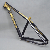Imported Aluminum Alloy 27 5 Mountain Bike PRORACE Golden Horse Year 650B Lightweight Frame