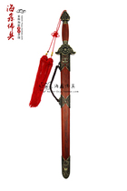 Haixin Buddha town House to avoid evil Feng Shui sword to protect safety and fortune Nafu Stainless steel Longquan sword
