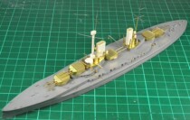 1 700 SMS King-class warship Crown Prince (resin barrel without dinghy)