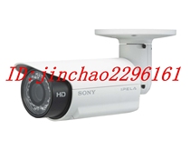 Sony SNC-CH160