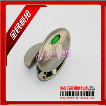 yjie Yijie brand public place bathroom bathroom partition hardware accessories Jingya Zinc alloy elliptical lock