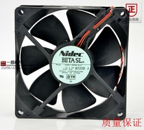 NIDEC 9cm mute ball power supply chassis fan 9025 12V 0 26A D09T-12 PS2 0111