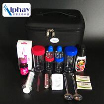 Ahui biological product demonstration box Sanitary napkin demonstration bag Laundry liquid product demonstration demonstration kit test box