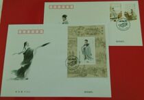 2014-18 BRIGHT SETS OF THE STAMP SHEETLET STAMPS STAMPS FIRST DAY COVER POST OFFICE OF THE FIRST DAY OF THE DAY