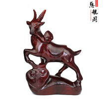 Taishan Cihang Pavilion peach wood sheep ornaments wood carving Ruyi sheep zodiac sheep ornaments home accessories large