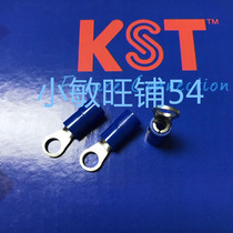 Taiwan KST O-shaped round pre-insulated terminal nylon terminal RNY2-12 1000PCS high temperature resistance