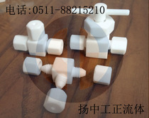 Polytetrafluoroethylene (PTFE) Φ2 tetrafluoroethylene three connector sleeve capillary connector