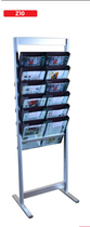 Single-sided double-row data rack vertical data rack book rack newspaper rack magazine rack company special profile rack water card