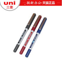 Japan Mitsubishi UNI signature pen UB-150 straight water pen water pen UB150 gel pen 10