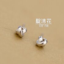 s925 Pure Silver Small Cross Ear nail minimalist Temperament Earrings Sweet and artistic Fashion earbuds Earbone Nail Trinkets