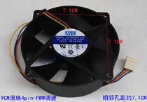  Brand new AVC 9CM fan 9025 round 4-wire ball temperature control DA09025T12M 12V 0 42A