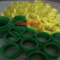 Mask machine PU round belt conveyor belt Solid green coarse surface drive belt Smooth round strip connected to O-shaped round belt