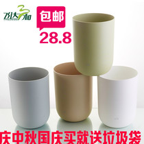 Japanese-style uncovered trash can round household kitchen living room toilet trash can thickened storage bucket plastic bedroom