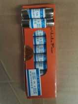 793741 793742 -793748 UC-1 fuse 1351015202530A Total 8 kinds