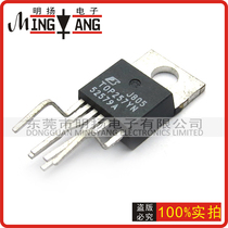 New TOP257YN power management chip IC TO-220