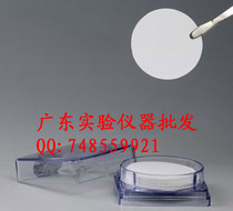 Microporous membrane filter membrane ni long 6 Ф 25mm 1um 100 tablets