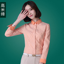 Striped shirt Womens 2021 spring new womens professional inch shirt womens long sleeve overalls orange overalls shirt Women