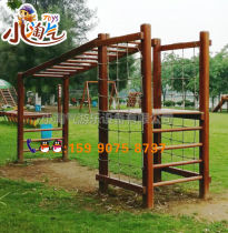 Outdoor wooden ladder frame climbing ladder outdoor expansion climbing climbing kindergarten children wooden climbing rope toys