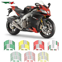 New Aprilia RSV4 Motorcycle modifies personalized wheel wheel lap ring waterproof reflective sticker