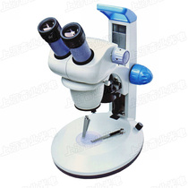 Binocular Continuous Varieloid Vision Microscope Binocular Anatomical Mirror 7-30X Up And Down LED Light Source