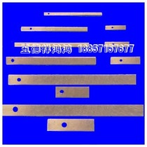 Ha Volume 0-150-200-300-500-1000-1500 vernier caliper plug iron height ruler Copper spring plate