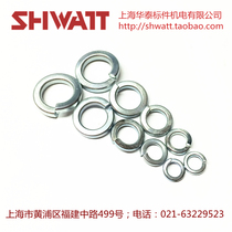 National Label 8 8 rounds 3 4 5 6 8 10 12 14 16-24 16-24 zinc spring gasket gaskets 65Mn