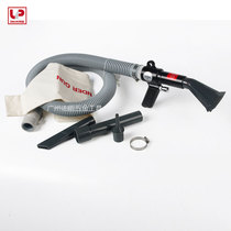 Taiwan you can pneumatically blow dust suction gun air suction dual-use gun handheld blow dust suction gun AU-5005