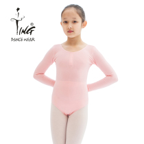 Chen Ting Girls Adult Ballet Dance Round Neck Long Sleeve Practice Gymnastics Fitness Basics Training Jumpsuit