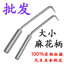 Twist handle tie hook movable tie hook steel tie hook portable tie hook small tie hook galvanized handle steel hook