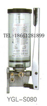 Taiwan Yuxiang ISHAN positive displacement pressure relief manual oil injection machine grease gun YGL-S080 S120