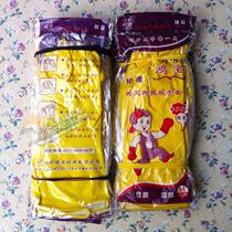 Wholesale Hongbao acid and alkali gloves thickened beef tendon waterproof dishwashing gloves Latex daily cleaning labor insurance gloves