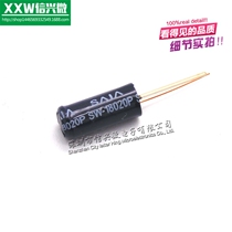 New shake switch vibration switch spring switch shock sensor SW-18020P