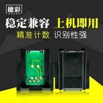 oaren applicable Xerox CP305D CP305df cm305df cm305d Toner Chip CT350876