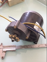 12v250W300 turn nine teeth 428 sprocket seeding fertilization Agricultural DC motor Chicken bus motor