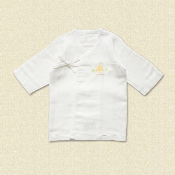 Coffret cadeau pour nouveau-né - Ref 1961145 Image 6