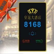 New design hotel Hotel custom door display number personality intelligent electronic doorbell switch do not disturb touch