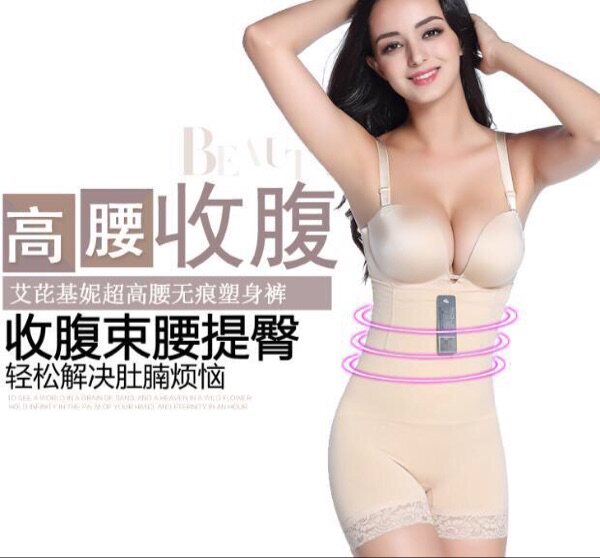 Corset amincissant - Ref 695355 Image 14