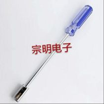 Special price promotion BNC screwdriver bnc construction tool Q9 puller screwdriver bnc tool