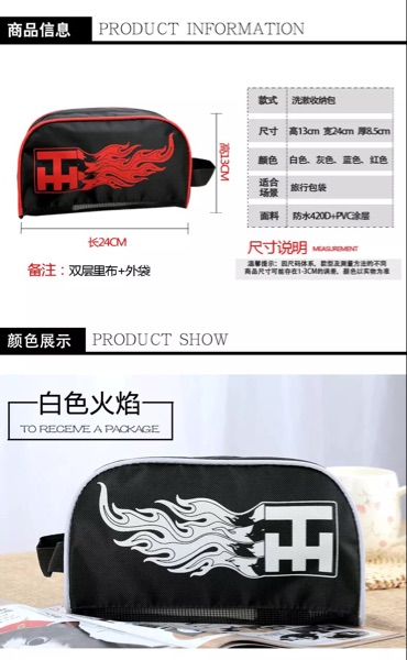 Sac de sport - Ref 13753 Image 3