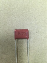 Panasonic CBB film capacitor ECQE-104K630V pin 15MM 630V104K Panasonic original