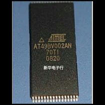 AT49BV002AN-70TI AT49BV002AN-70TI AT49BV002AN-70TU price consulting professional match list