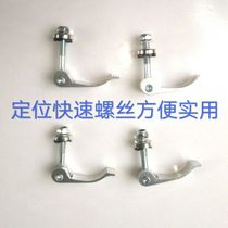 Manual tile cutting machine screw infrared sheath push knife special laser head scratching knife accessories locator knife wheel