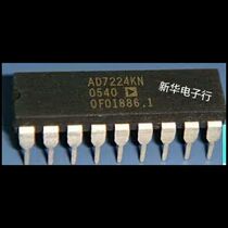 AD7224KN professional provided with single