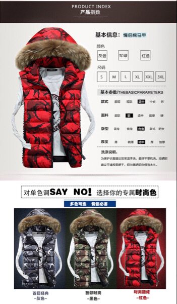 Gilet sans manche sport - Ref 541563 Image 11