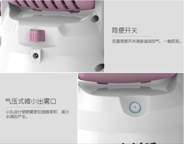 Humidificateur USB - Ref 410615 Image 9