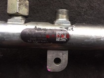 High pressure common rail pipe Shangchai high pressure oil rail Chaochai high pressure common rail oil rail 0445226064 fuel pipe