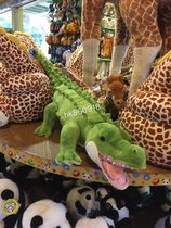 Guangzhou Changlong Zoo Memorabilia Zhuhai Changlong Crocodile Mao Gongzai 100CM Mao suede toy